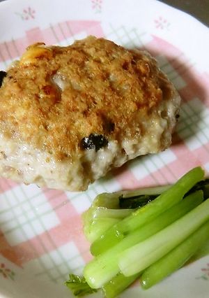 蒸しサラダ豆入り、お豆ごろごろハンバーグ-レシピのメイン写真