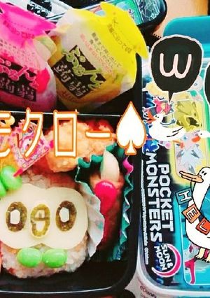 ♠モクロー♠-レシピのメイン写真