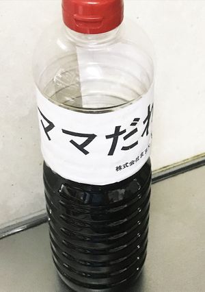 ママだれ-レシピのメイン写真