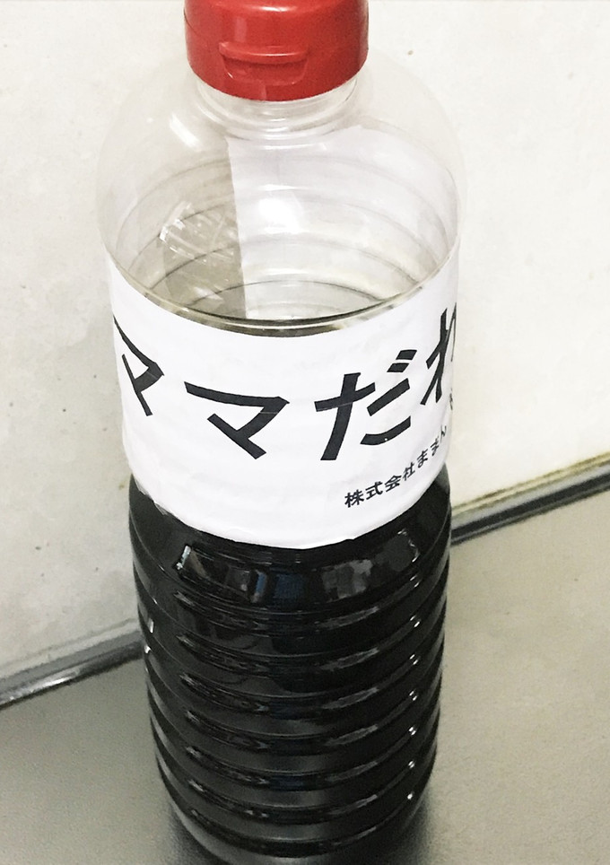 ママだれ-レシピのメイン写真