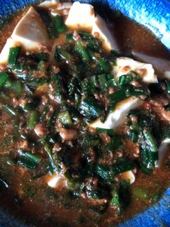 マーボー豆腐-レシピのメイン写真