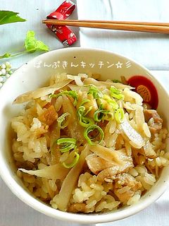 鶏ごぼうご飯-レシピのメイン写真