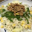 サッポロ一番で納豆コーンの冷ラーメン