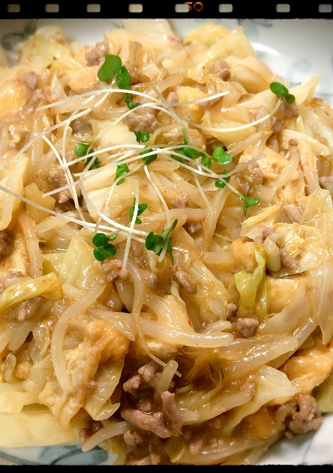 ☆和風な野菜炒め(みそ味)☆-レシピのメイン写真