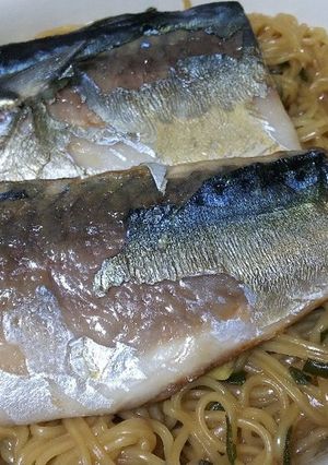 焼鯖そうめん-レシピのメイン写真