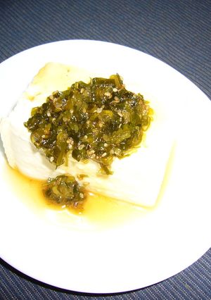 お豆腐変身☆ネギソース-レシピのメイン写真