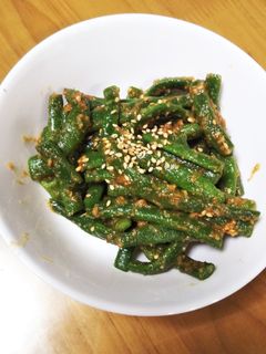 いんげんの胡麻和え-レシピのメイン写真