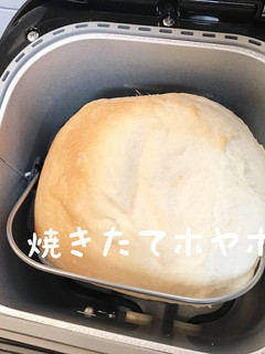 (覚書)HB使用 おうち乃が美 食パン-レシピのメイン写真