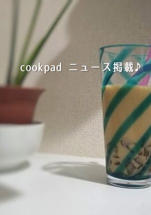 簡単5分!片栗粉で手作りタピオカ風-レシピのメイン写真