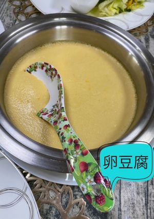 卵豆腐-レシピのメイン写真