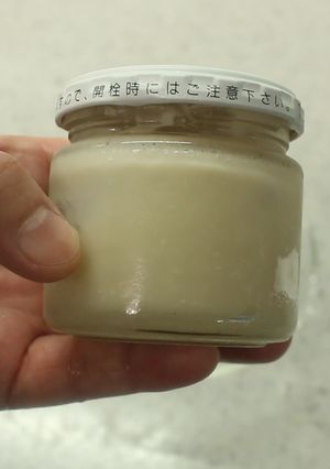 ラードの作り方♪-レシピのメイン写真