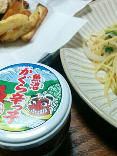 かぐら辛っこで蕪とツナパスタ-レシピのメイン写真