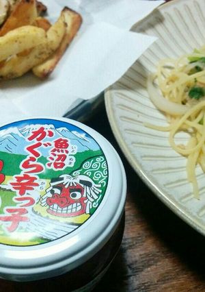 かぐら辛っこで蕪とツナパスタ-レシピのメイン写真