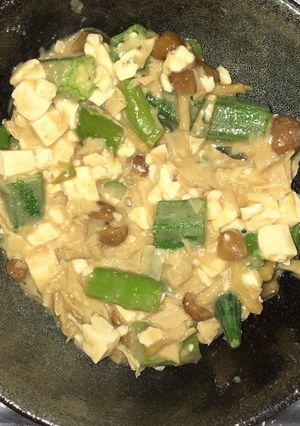 オクラと湯葉と豆腐の胡麻合え・山椒風味-レシピのメイン写真