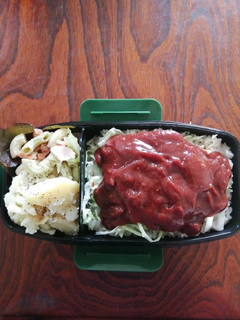 ◎旦那弁当◎その21『ハンバーグ弁当』-レシピのメイン写真