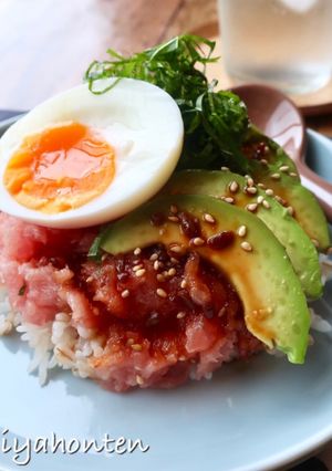 マグロアボカド丼 醤油こうじがけ-レシピのメイン写真