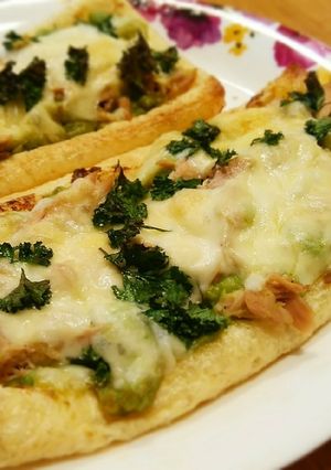 筋トレ飯♡油揚げピザ(アボカドツナ)-レシピのメイン写真