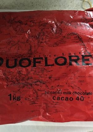 とろけるチョコレートが食べたい！！！-レシピのメイン写真