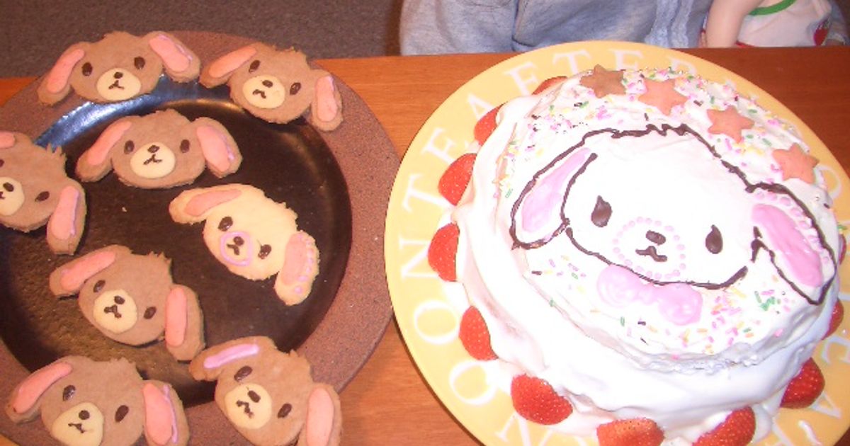 シュガーバニーズ　ケーキ型オルゴール　SugarBunnies サンリオ】シュガーバニーズ ケーキ型レトロオルゴール入荷しました