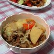 我が家の肉じゃが☆