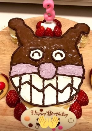 着色料なし！バイキンマン★ケーキ-レシピのメイン写真