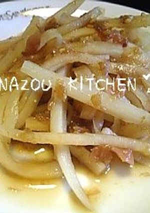 大根のさっぱり梅ポンサラダ-レシピのメイン写真