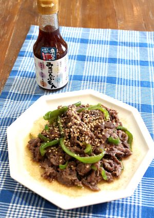 もみだれ焼肉-レシピのメイン写真