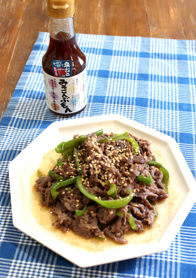 もみだれ焼肉-レシピのメイン写真