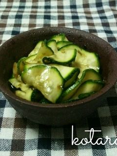 ズッキーニと塩昆布の漬物-レシピのメイン写真