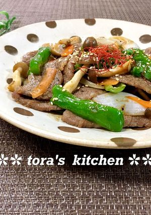 お好きな野菜de簡単☘️スタミナ焼き-レシピのメイン写真