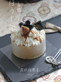 こっくりと*ほうじ茶白餡ロールケーキ-レシピのメイン写真