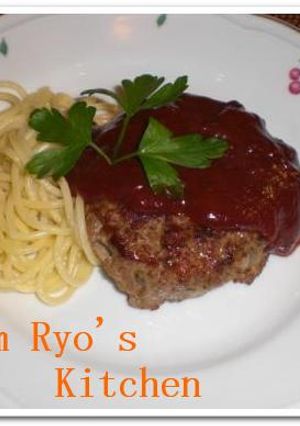 ハーブ入り、蒸し焼きハンバーグ-レシピのメイン写真