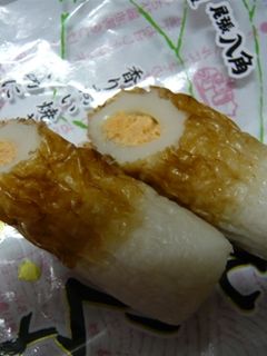 鮭マヨ in ちくわ-レシピのメイン写真