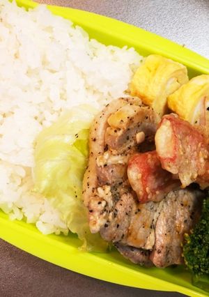 旦那弁当311♥スパイシーポーク弁当!-レシピのメイン写真
