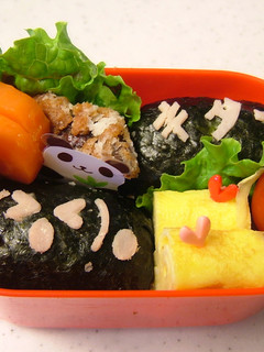 キャラ弁★顔文字お弁当★-レシピのメイン写真