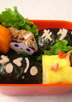 キャラ弁★顔文字お弁当★-レシピのメイン写真