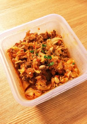 産婦人科レシピ 切り干し大根のトマト煮-レシピのメイン写真