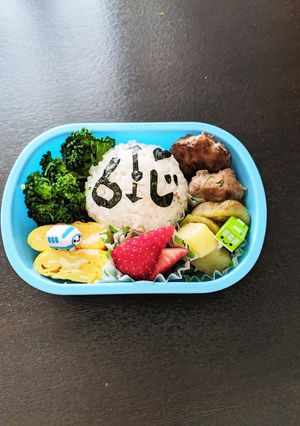 時計弁当　幼稚園お弁当-レシピのメイン写真