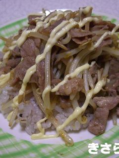 オイルソース de 豚ともやしの丼-レシピのメイン写真