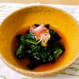 ぬるっぱ(おかわかめ)のお浸し