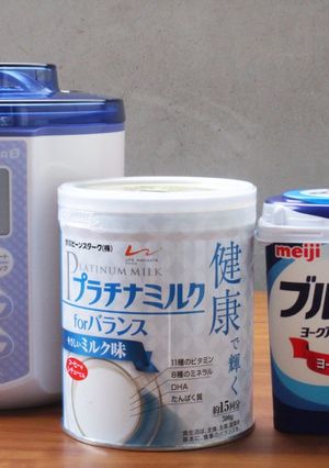 大人の粉ミルクを使ってヨーグルト作り-レシピのメイン写真
