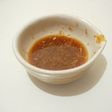 行程2まで!にんにく醤油ステーキソース