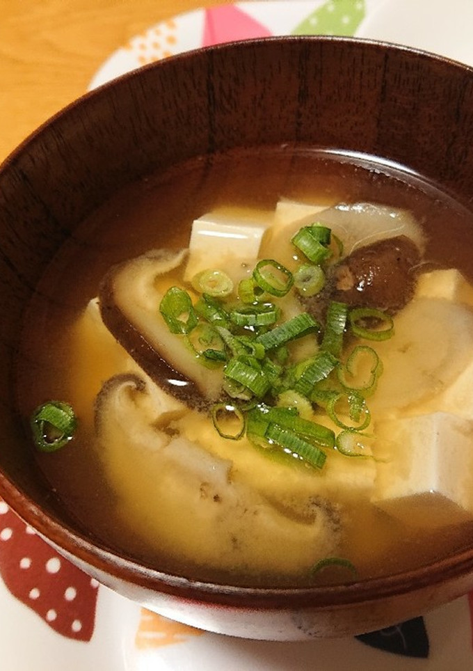 ごぼうとしいたけと豆腐の味噌汁-レシピのメイン写真