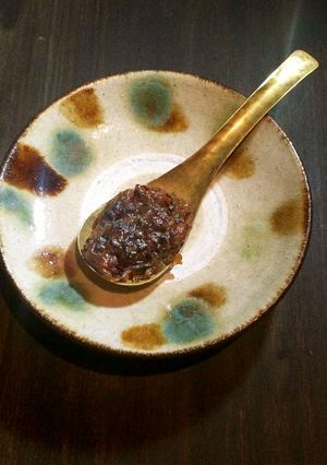 生胡椒の焼き味噌-レシピのメイン写真