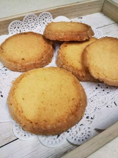 アイスボックスクッキー(ディアマン風)-レシピのメイン写真