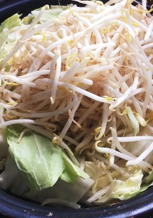 煮込みホルモン-レシピのメイン写真