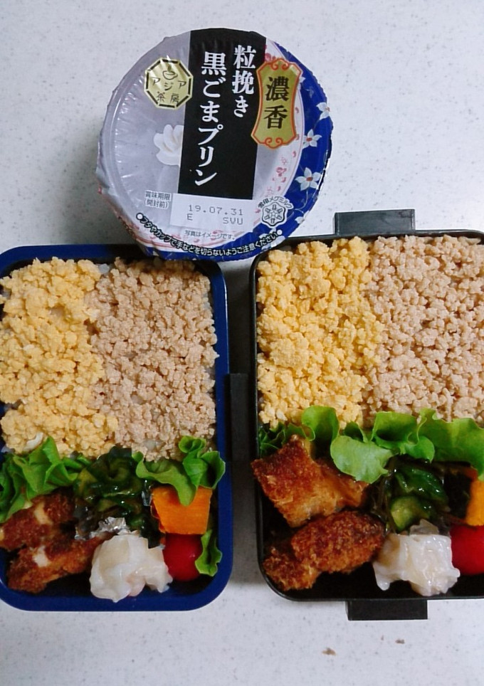 ☆高校生娘と私のお弁当☆65-レシピのメイン写真