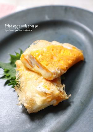 お弁当に！混ぜないチーズ入り玉子焼き-レシピのメイン写真