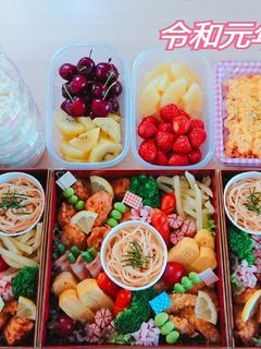 2019*運動会のお弁当♡-レシピのメイン写真