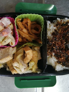 ◎旦那弁当◎その22『ありあわせ弁当』-レシピのメイン写真